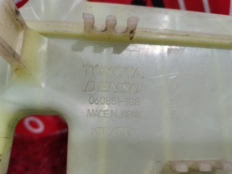 Бачок омывателя, 500 рублей, Красноярск