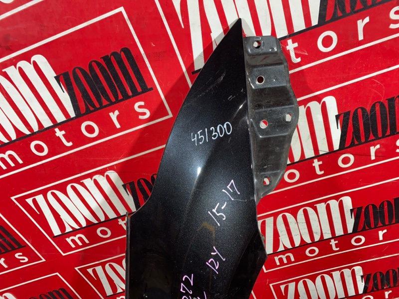 Крыло, 10500 рублей, Солонцы