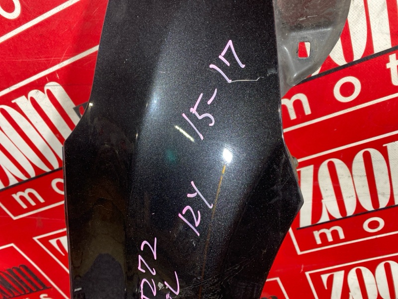 Крыло, 10500 рублей, Солонцы