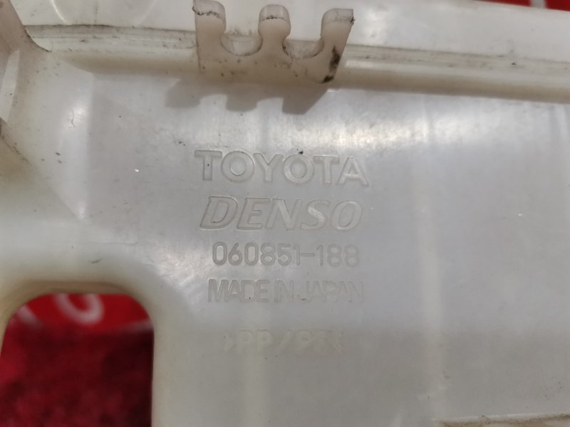 Бачок омывателя, 500 рублей, Красноярск