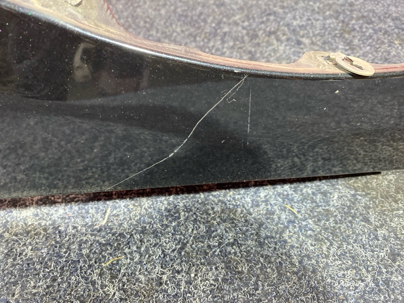 Крыло, 10500 рублей, Солонцы