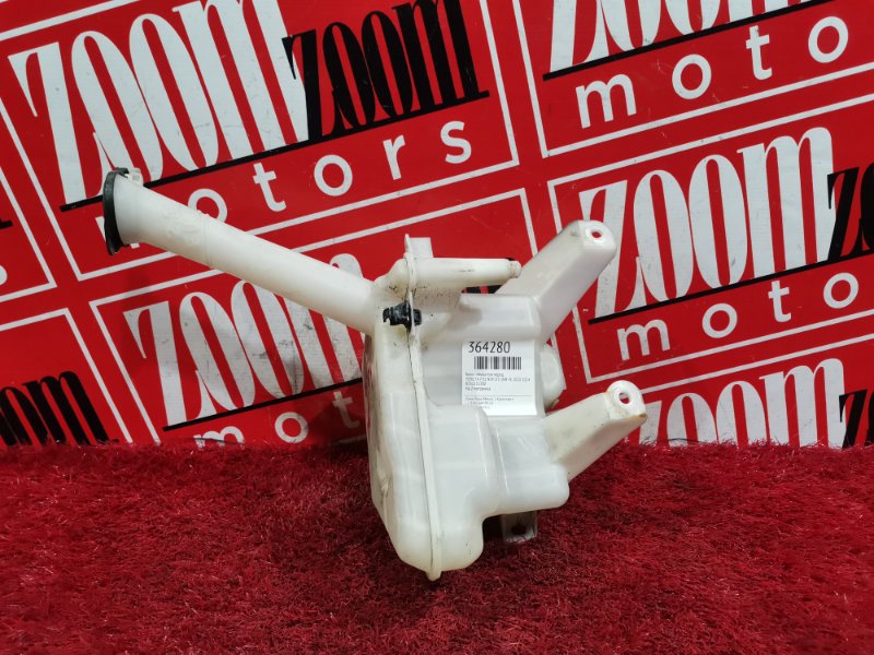 Бачок омывателя, 800 рублей, Красноярск