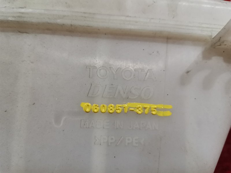 Бачок омывателя, 800 рублей, Красноярск