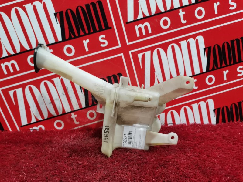 Бачок омывателя, 500 рублей, Красноярск