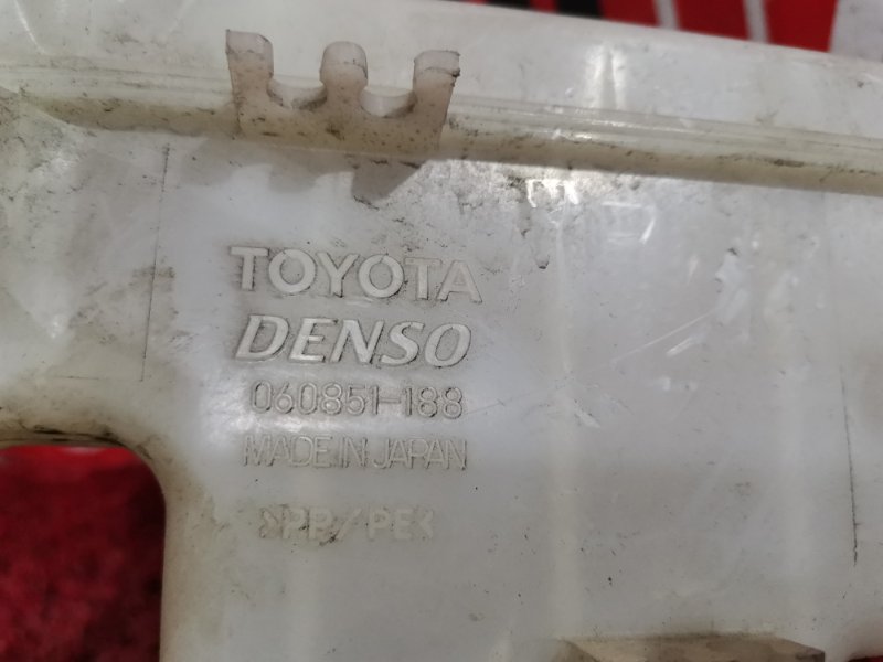 Бачок омывателя, 500 рублей, Красноярск