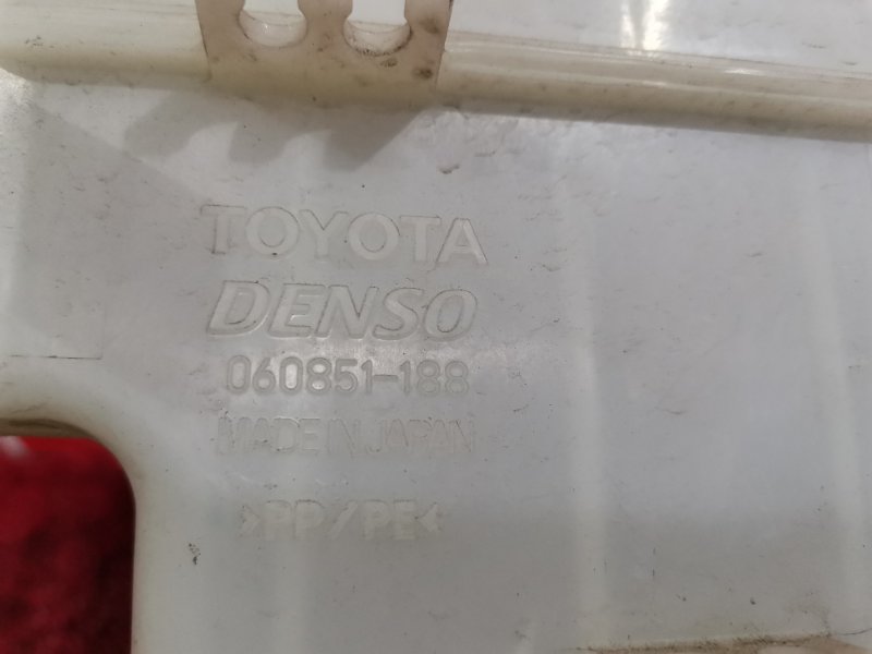 Бачок омывателя, 500 рублей, Красноярск