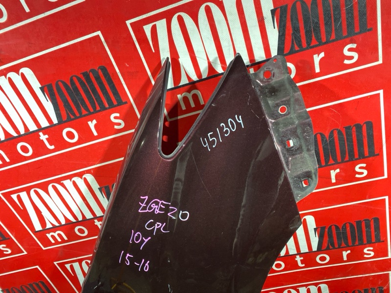 Крыло, 8600 рублей, Солонцы