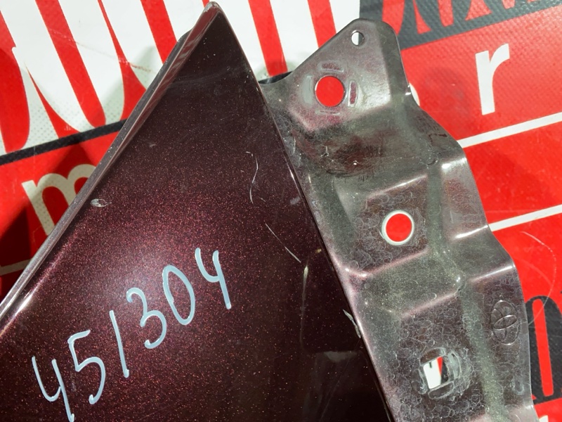 Крыло, 8600 рублей, Солонцы