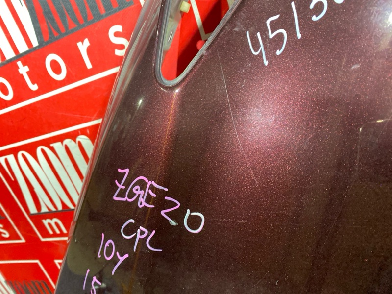 Крыло, 8600 рублей, Солонцы