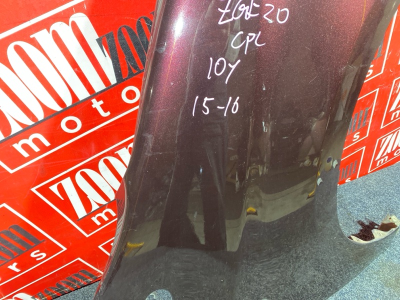 Крыло, 8600 рублей, Солонцы