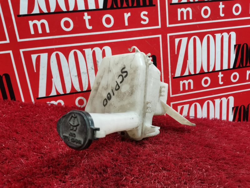 Бачок омывателя, 500 рублей, Красноярск