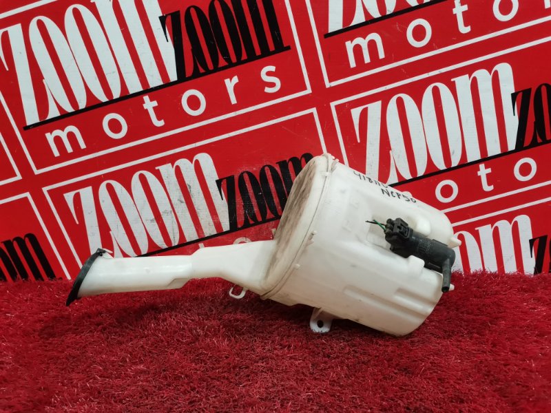 Бачок омывателя, 500 рублей, Красноярск