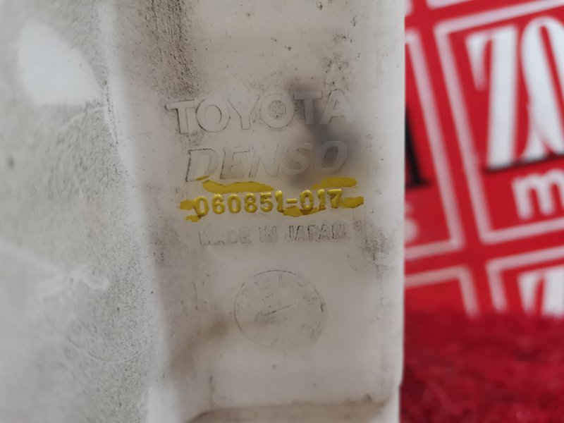 Бачок омывателя, 500 рублей, Красноярск