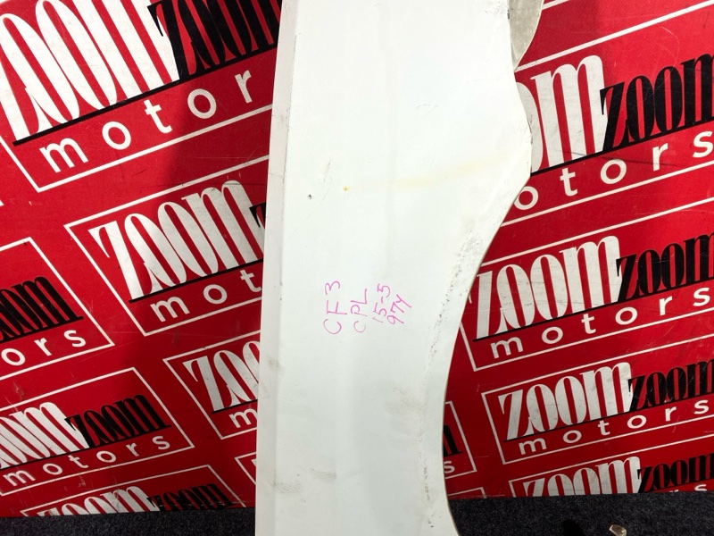 Крыло, 5300 рублей, Солонцы