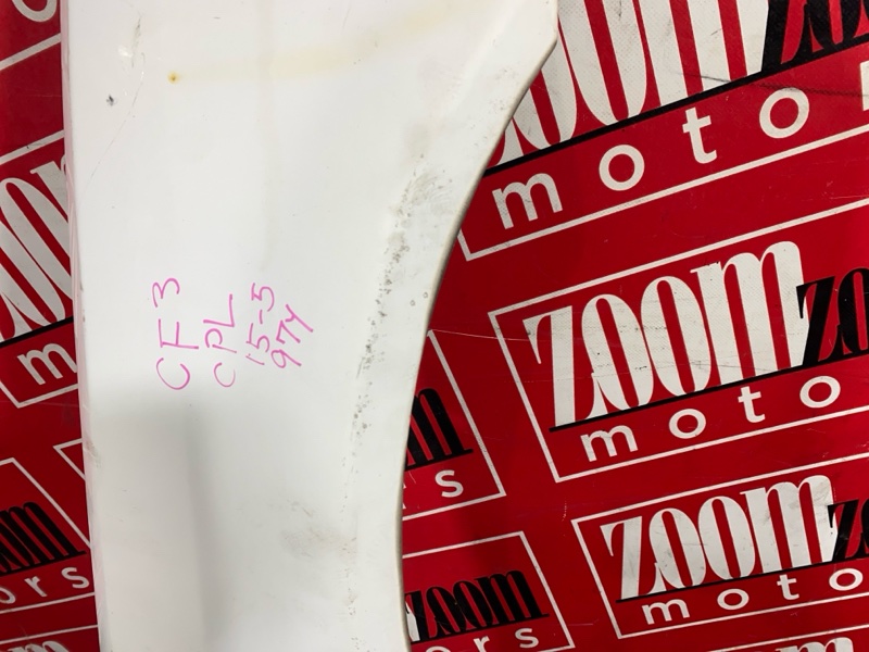 Крыло, 5300 рублей, Солонцы