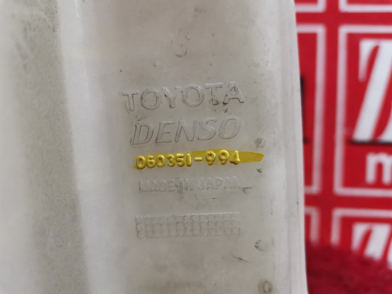 Бачок омывателя, 500 рублей, Красноярск