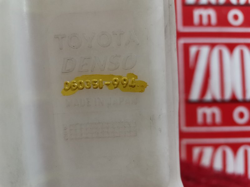 Бачок омывателя, 500 рублей, Красноярск