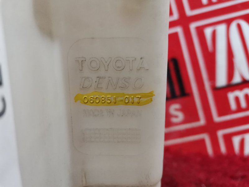 Бачок омывателя, 500 рублей, Красноярск