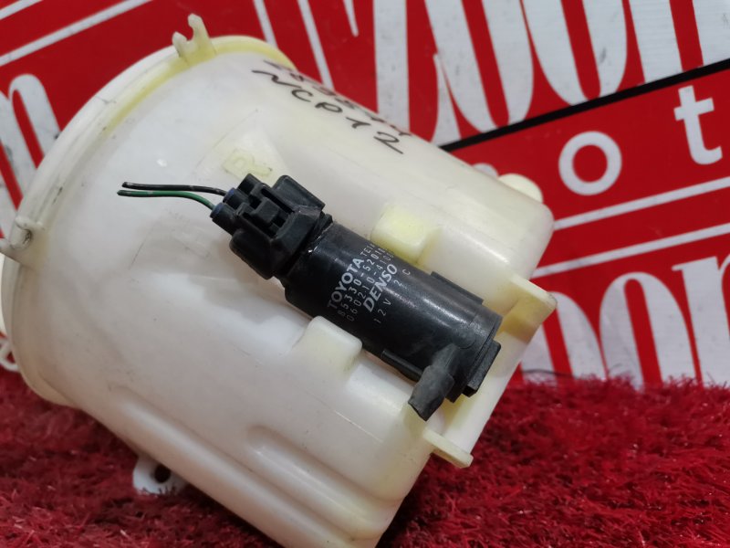 Бачок омывателя, 500 рублей, Красноярск