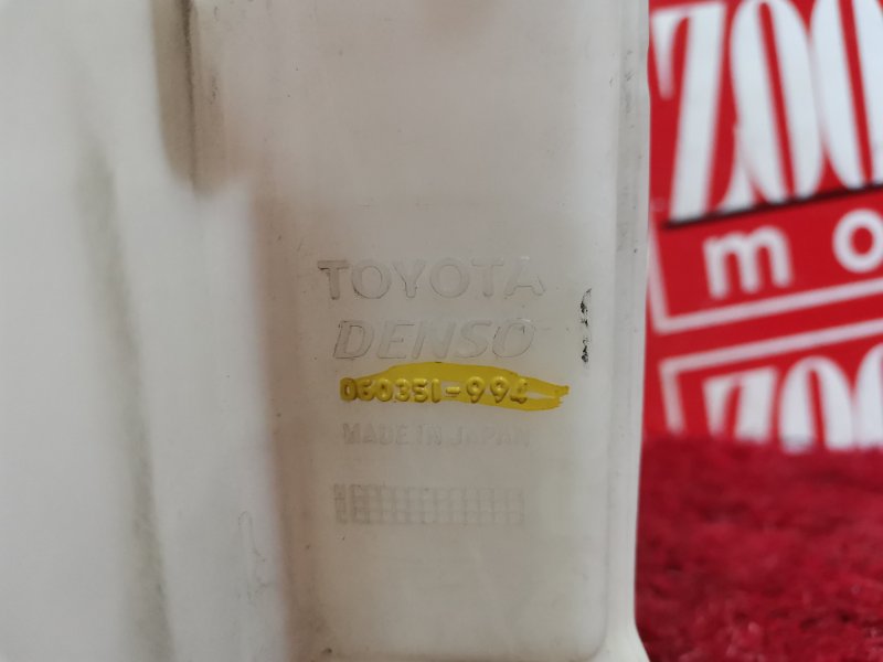 Бачок омывателя, 500 рублей, Красноярск