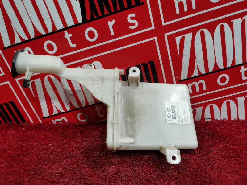 Бачок омывателя, 500 рублей, Красноярск