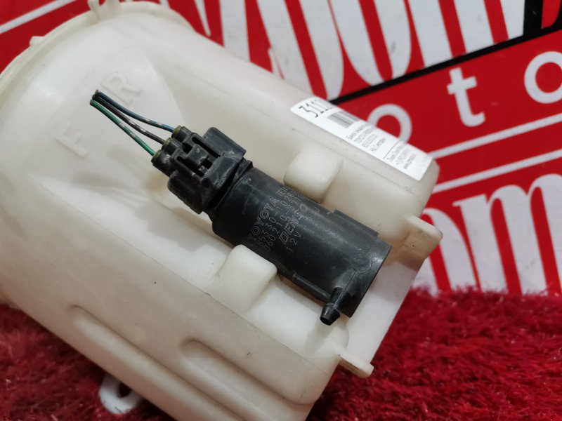 Бачок омывателя, 500 рублей, Красноярск