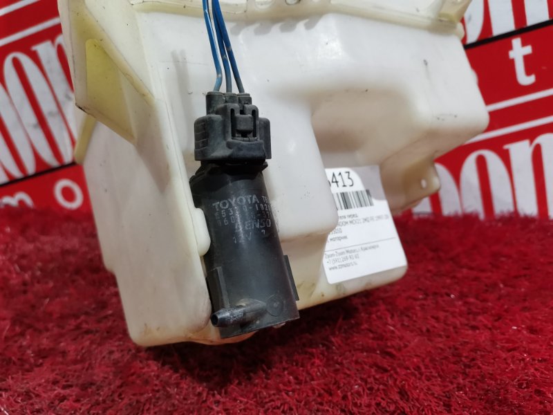 Бачок омывателя, 900 рублей, Красноярск