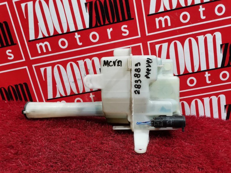 Бачок омывателя, 900 рублей, Красноярск