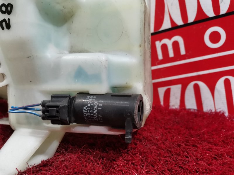 Бачок омывателя, 900 рублей, Красноярск