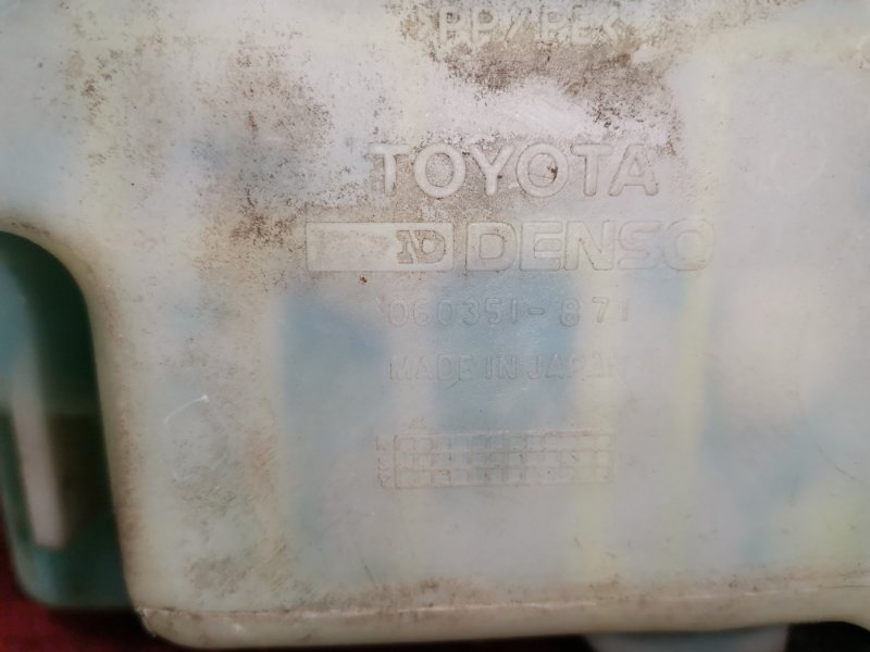 Бачок омывателя, 900 рублей, Красноярск