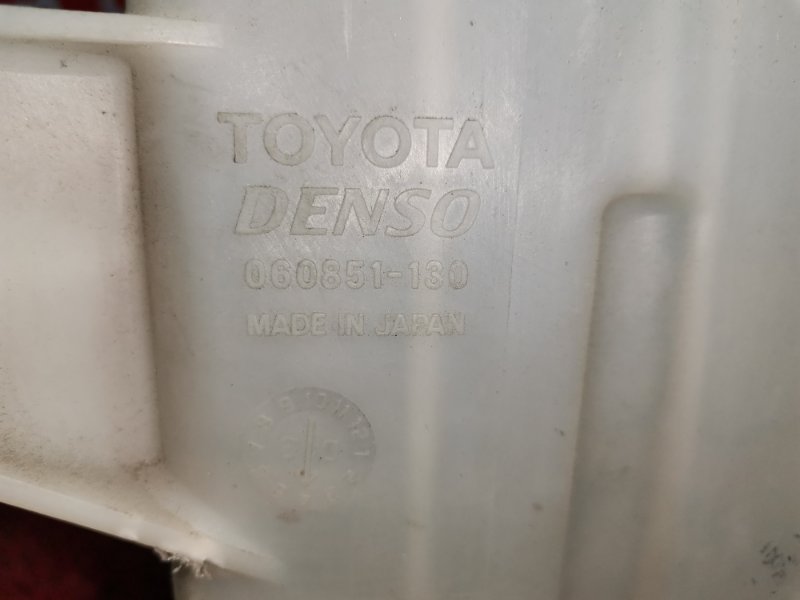 Бачок омывателя, 700 рублей, Красноярск