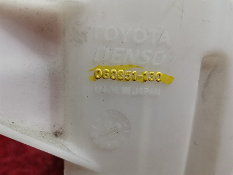 Бачок омывателя, 700 рублей, Красноярск