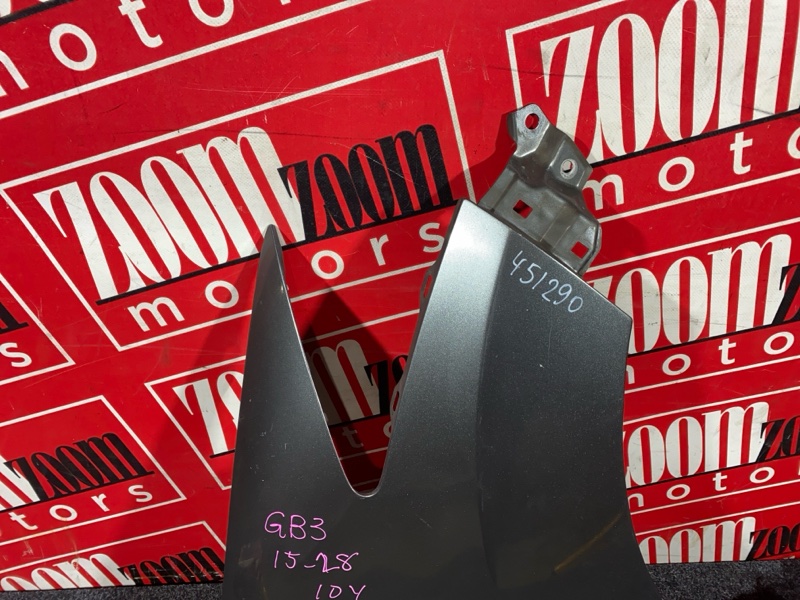 Крыло, 1900 рублей, Солонцы