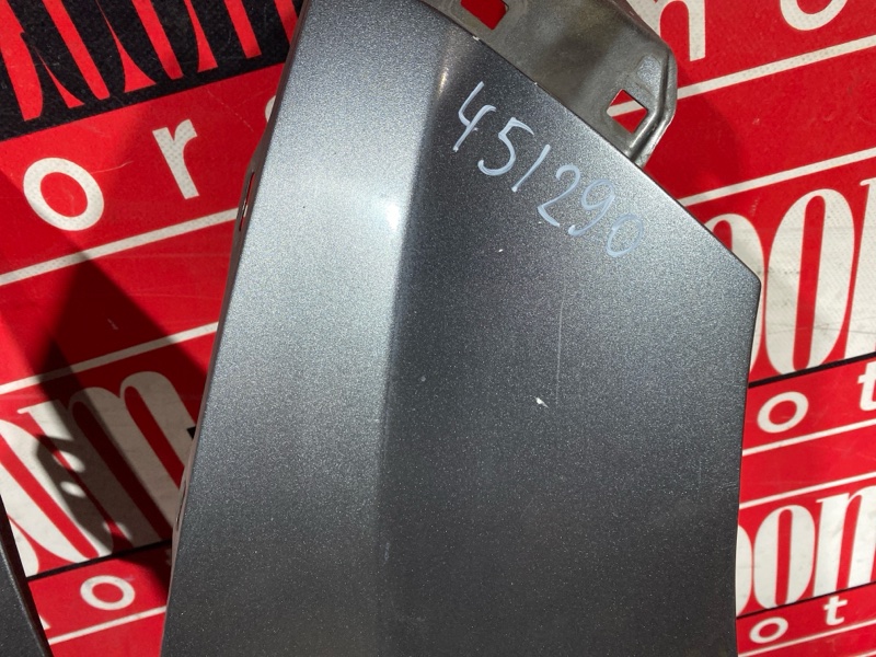 Крыло, 1900 рублей, Солонцы