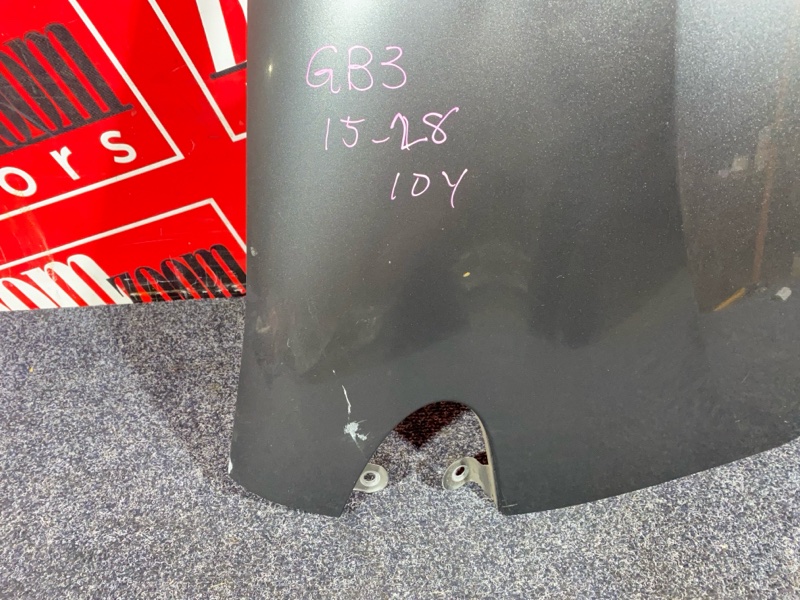 Крыло, 1900 рублей, Солонцы