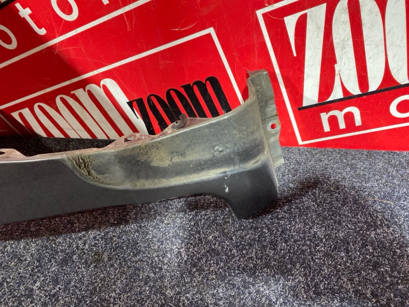 Крыло, 1900 рублей, Солонцы