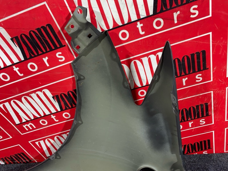 Крыло, 1900 рублей, Солонцы