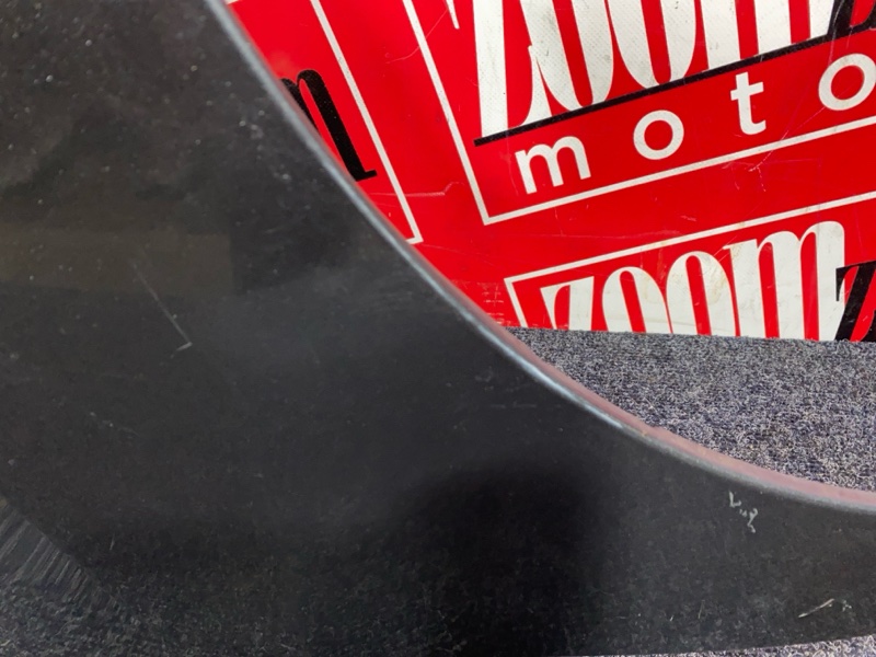 Крыло, 1900 рублей, Солонцы