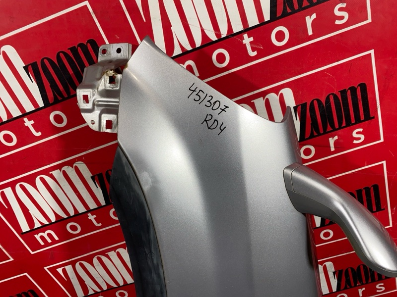 Крыло, 5300 рублей, Солонцы