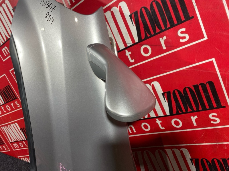 Крыло, 5300 рублей, Солонцы