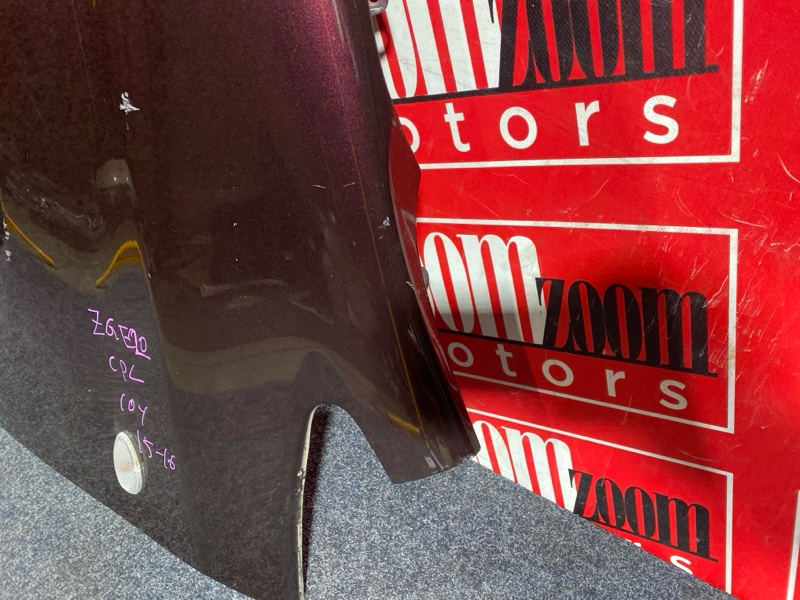 Крыло, 12700 рублей, Солонцы