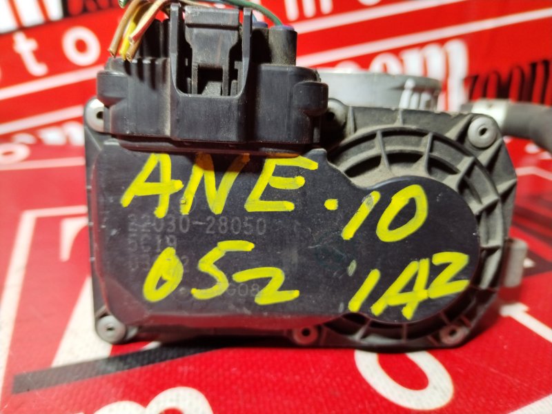 Заслонка дроссельная, 500 рублей, Красноярск