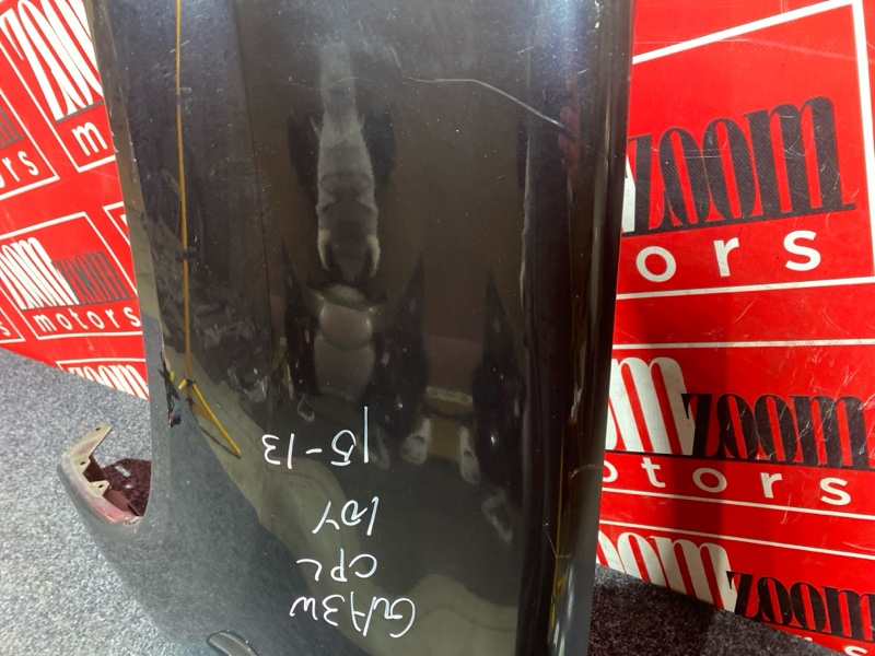 Крыло, 13300 рублей, Солонцы