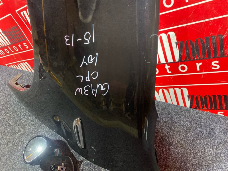 Крыло, 13300 рублей, Солонцы