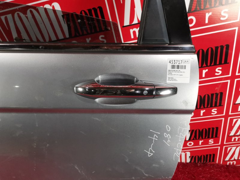 Дверь боковая, 8600 рублей, Красноярск