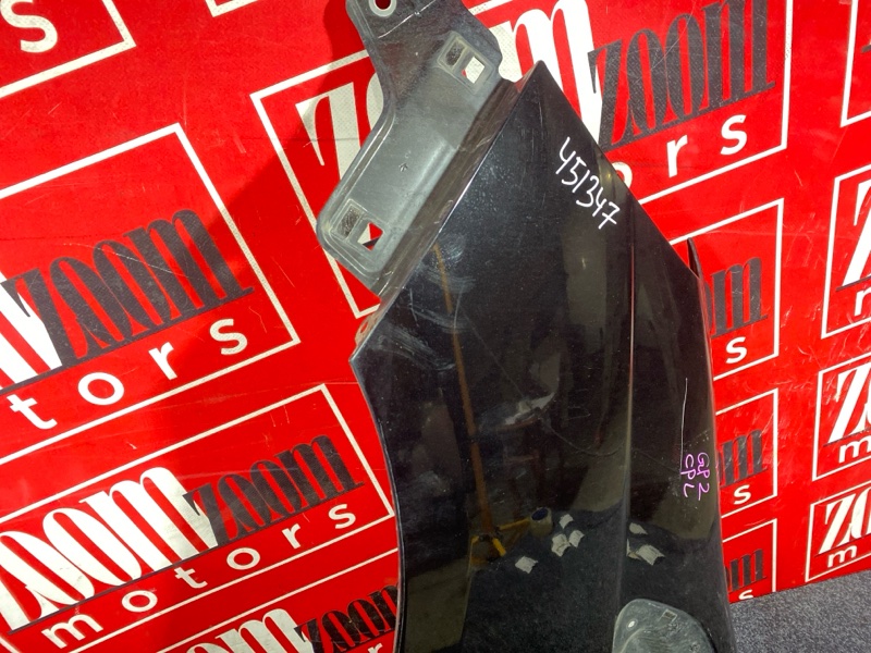 Крыло, 5300 рублей, Солонцы