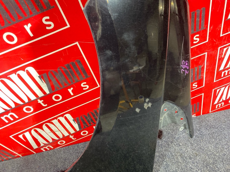 Крыло, 5300 рублей, Солонцы