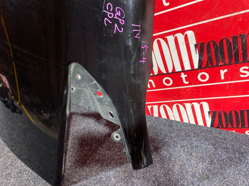 Крыло, 5300 рублей, Солонцы