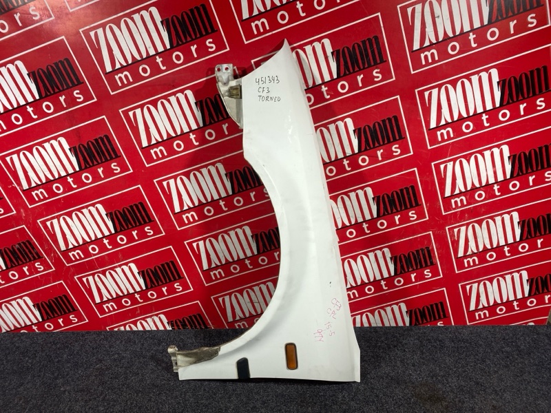 Крыло, 8100 рублей, Солонцы