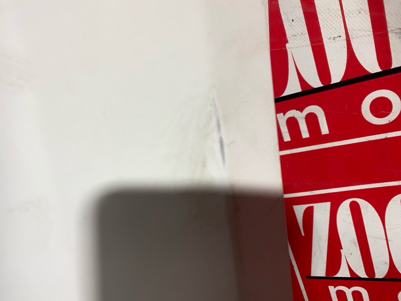 Крыло, 8100 рублей, Солонцы